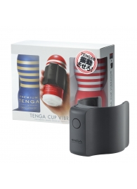 Набор Tenga Cup Vibrator 1st Set: вибратор Cup Vibrator, мастурбатор Original Vacuum Cup, мастурбатор Premium Original Vacuum Cup - Tenga - в Тамбове купить с доставкой Набор Tenga Cup Vibrator 1st Set: вибратор Cup Vibrator, мастурбатор Original Vacuum Cup, мастурбатор Premium Original Vacuum Cup - Tenga - в Тамбове купить с доставкой