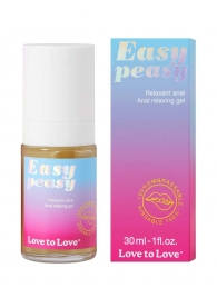 Анальный расслабляющий гель Easy Peasy - 30 мл. - Love to Love - купить с доставкой в Тамбове
