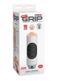 Мастурбатор-вагина Extreme Toyz Mega Grip Vibrating Stroker Mouth - Pipedream - в Тамбове купить с доставкой