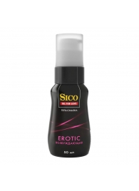 Возбуждающая гель-смазка Sico Erotic - 50 мл. - Sico - купить с доставкой в Тамбове