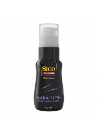 Пролонгирующая гель-смазка Sico Marathon - 50 мл. - Sico - купить с доставкой в Тамбове