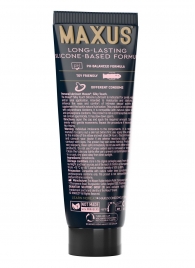 Интимный гель на силиконовой основе MAXUS Silky Touch - 75 мл. - Maxus - купить с доставкой в Тамбове