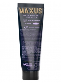 Интимный гель на водной основе MAXUS Peaceful Oasis - 75 мл. - Maxus - купить с доставкой в Тамбове