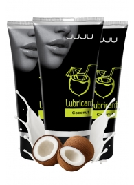 Набор из 3 съедобных лубрикантов JUJU со вкусом кокоса - JuJu - купить с доставкой в Тамбове