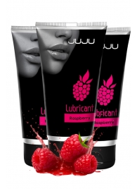 Набор из 3 съедобных лубрикантов JUJU со вкусом малины - JuJu - купить с доставкой в Тамбове