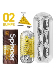 Мастурбатор Tenga Spinner DX 02 Bumps - Tenga - в Тамбове купить с доставкой