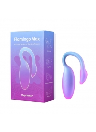 Голубой вибратор Flamingo Max - Magic Motion в Тамбове Голубой вибратор Flamingo Max - Magic Motion