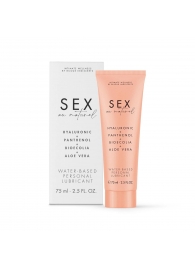 Лубрикант на водной основе Water-based Personal Lubricant - 75 мл. - Bijoux Indiscrets - купить с доставкой в Тамбове