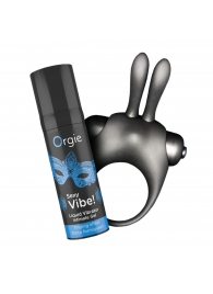 Набор для пар Vibe! Bunny - ORGIE - купить с доставкой в Тамбове