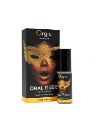 Оральный спрей Oral Ease Deepthroat - 15 мл. - ORGIE - купить с доставкой в Тамбове