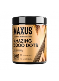 Точечные презервативы MAXUS 2000 Amazing Dots с железным кейсом - 15 шт. - Maxus - купить с доставкой в Тамбове