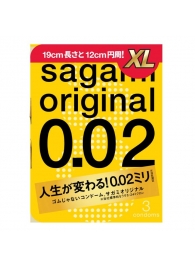Презервативы увеличенного размера Sagami Original 0.02 XL-size - 3 шт. - Sagami - купить с доставкой в Тамбове