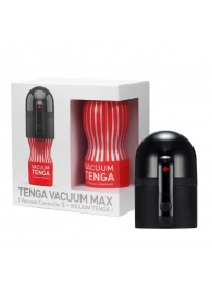 Набор Tenga Vacuum Max: мастурбатор и устройство для создания вакуума - Tenga - в Тамбове купить с доставкой Набор Tenga Vacuum Max: мастурбатор и устройство для создания вакуума - Tenga - в Тамбове купить с доставкой