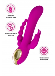 Лиловый тройной вибратор Trinny - 21,5 см. - A-toys купить в Тамбове с доставкой в Orgasmix.ru Лиловый тройной вибратор Trinny - 21,5 см. - A-toys