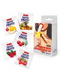 Набор из 5 саше съедобных смазок Tutti-Frutti - Биоритм - купить с доставкой в Тамбове Набор из 5 саше съедобных смазок Tutti-Frutti - Биоритм - купить с доставкой в Тамбове