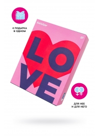 Подарочный набор Satisfyer Advent Box Love - Satisfyer - купить с доставкой в Тамбове