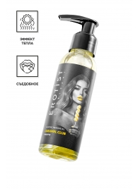 Разогревающее массажное масло Erotist Caramel Club с ароматом ананаса - 100 мл. - Erotist Lubricants - купить с доставкой в Тамбове