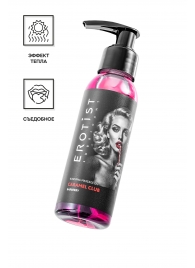 Разогревающее массажное масло Erotist Caramel Club с ароматом барбариса - 100 мл. - Erotist Lubricants - купить с доставкой в Тамбове