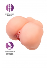 Реалистичный мастурбатор в форме попки с 2 любовными входами - No Name - в Тамбове купить с доставкой