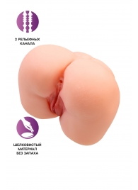 Реалистичный мастурбатор-попка с 2 любовными входами - No Name - в Тамбове купить с доставкой