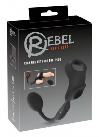 Черное виброкольцо с анальной пробкой Cock Ring with RC Butt Plug - Orion - в Тамбове купить с доставкой