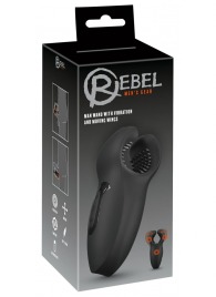 Мужской вибратор-стимулятор Man Wand with Vibration and Moving Wings - Orion - в Тамбове купить с доставкой