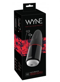 Мастурбатор с двумя моторами WYNE Masturbator 02 - Orion - в Тамбове купить с доставкой
