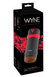 Мастурбатор с эффектом вакуума WYNE Masturbator 04 - Orion - в Тамбове купить с доставкой