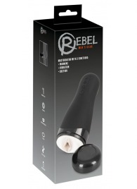 Черный вибромастурбатор с подогревом Masturbator with 3 Functions - Orion - в Тамбове купить с доставкой