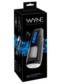 Мощный мастурбатор WYNE Masturbator 09 - Orion - в Тамбове купить с доставкой