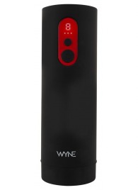 Автоматический мастурбатор WYNE Masturbator 08 - Orion - в Тамбове купить с доставкой