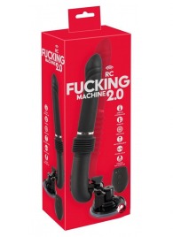 Черная секс-машина с пультом ДУ RC Fucking Machine 2.0 - Orion - купить с доставкой в Тамбове
