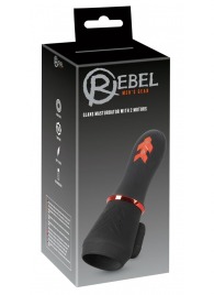 Мастурбатор для головки полового члена Glans Masturbator with 2 Motors - Orion - в Тамбове купить с доставкой