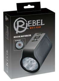 Мастурбатор с ротацией Rotating Masturbator - Orion - в Тамбове купить с доставкой
