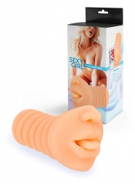 Телесный мастурбатор в виде сексуального ротика - Sexy Girl - в Тамбове купить с доставкой