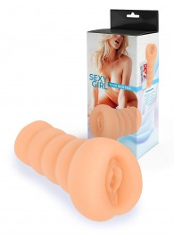 Телесный мастурбатор в виде вагины с узким входом - Sexy Girl - в Тамбове купить с доставкой