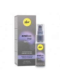 Расслабляющая анальная сыворотка pjur Analyse Me Serum - 20 мл. - Pjur - купить с доставкой в Тамбове