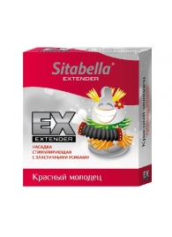 Стимулирующая насадка Sitabella Extender  Красный молодец - Sitabella - купить с доставкой в Тамбове