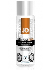 Анальный охлаждающий лубрикант на силиконовой основе JO PREMIUM ANAL COOLING - 60 мл. - System JO - купить с доставкой в Тамбове