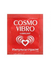 Пробник женского стимулирующего лубриканта на силиконовой основе Cosmo Vibro - 3 гр. - Биоритм - купить с доставкой в Тамбове