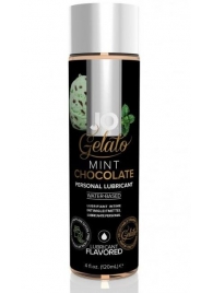 Лубрикант с ароматом мятного шоколада JO GELATO MINT CHOCOLATE - 120 мл. - System JO - купить с доставкой в Тамбове