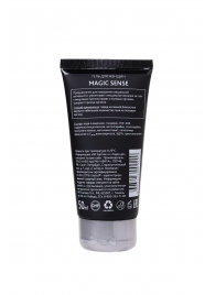 Возбуждающий гель для женщин MAGIC SENSE - 50 мл. - Erotist Lubricants - купить с доставкой в Тамбове