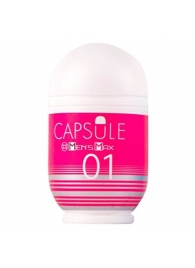 Мастурбатор Men sMax Capsule 01 - DANDARA - Men sMax - в Тамбове купить с доставкой