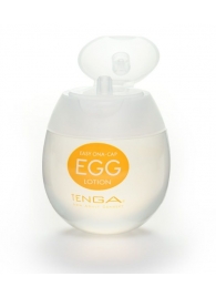 Лубрикант на водной основе Tenga Egg Lotion - 50 мл. - Tenga - купить с доставкой в Тамбове