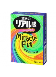 Презервативы Sagami Xtreme Miracle Fit - 5 шт. - Sagami - купить с доставкой в Тамбове