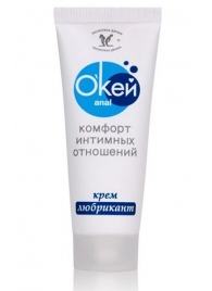Крем-лубрикант  Окей Anal  - 15 гр. - Биоритм - купить с доставкой в Тамбове