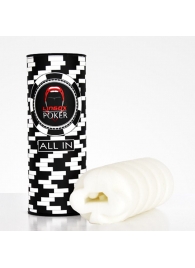 Компактный мастурбатор Pocker Club Edition - Lingox - в Тамбове купить с доставкой