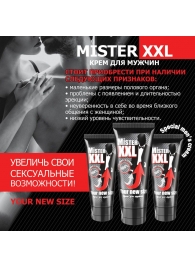 Крем для увеличения пениса MISTER XXL - 50 гр. - Биоритм - купить с доставкой в Тамбове