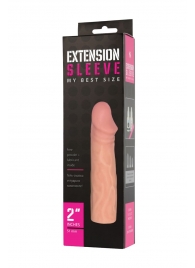 Телесная насадка-удлинитель Extension sleeve - 17 см. - Sitabella - в Тамбове купить с доставкой