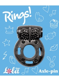 Черное эрекционное кольцо с вибрацией Rings Axle-pin - Lola Games - в Тамбове купить с доставкой